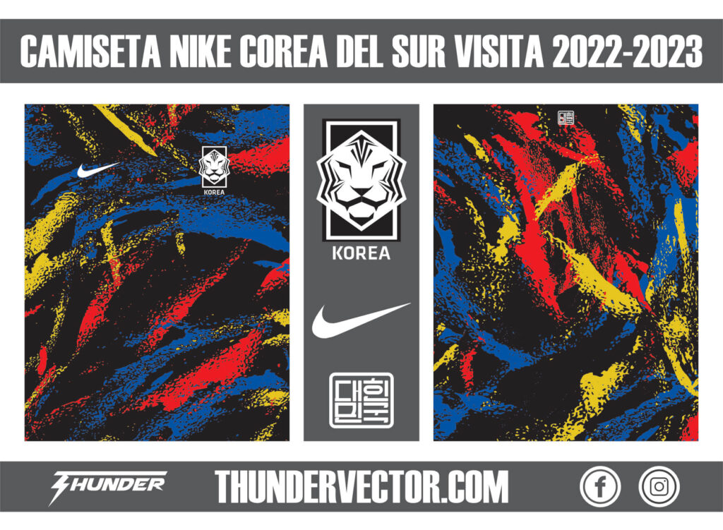 Camiseta Nike Corea del Sur Visita 2022-2023