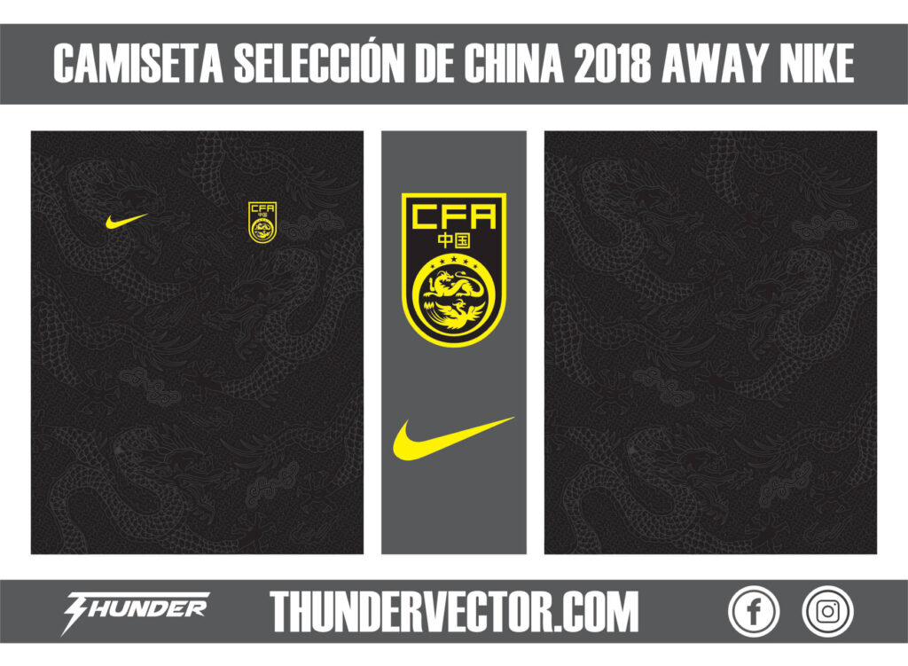 Camiseta Selección de China 2018 away Nike