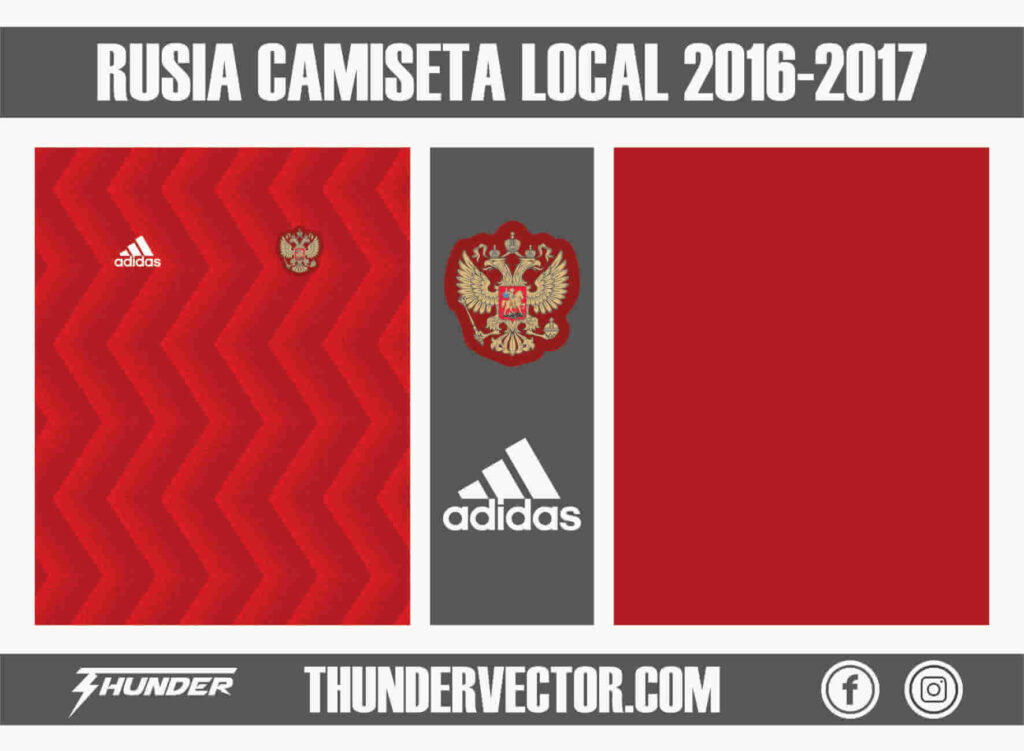 Rusia Camiseta Local 2016-2017