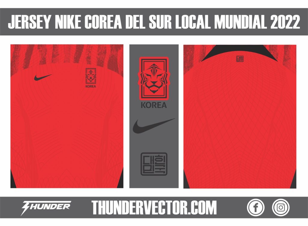 Jersey Nike Corea del Sur Local Mundial 2022